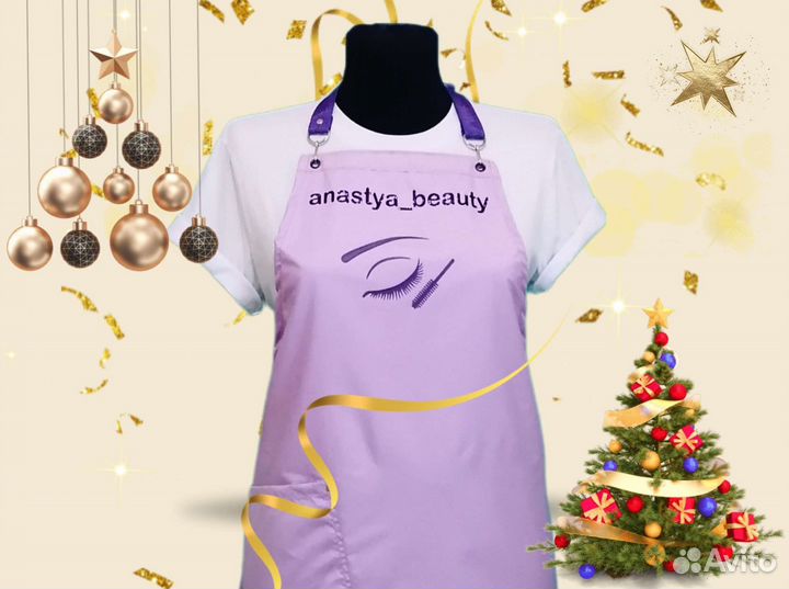 Фартук рабочий с логотипом