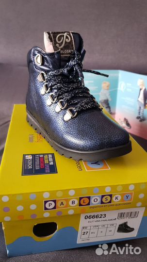 Ботинки детские