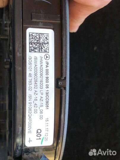 Плафон салона Mercedes w213 /c238