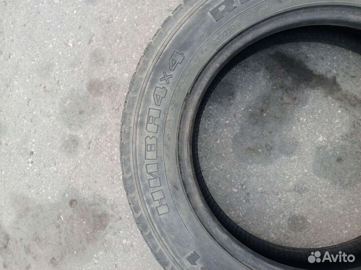 КШЗ К-156-1 185/75 R16