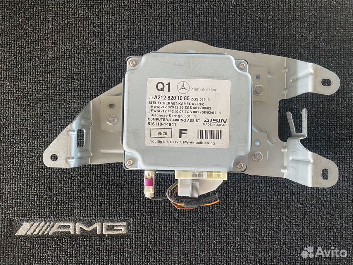 Блок управления камерой Mercedes Benz W212