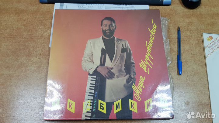 Пластинки виниловые обновление