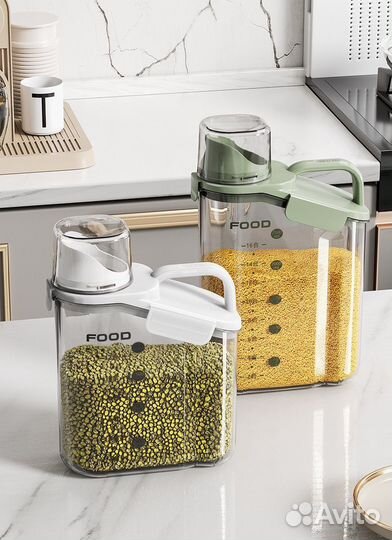 Контейнер для хранения