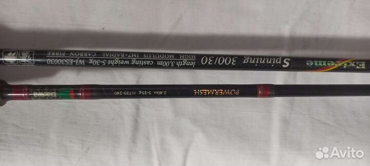 Спиннинг дайва спиннинг джексон