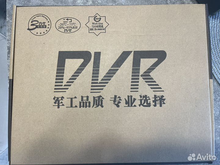 Новая материнская плата B250 BTC для майнинга