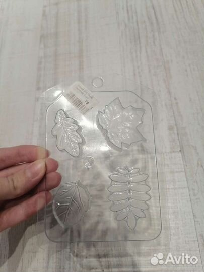 Формы для мыловарения