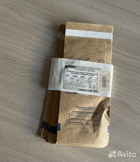 Cуxожаp для cтерилизации инструментов новый