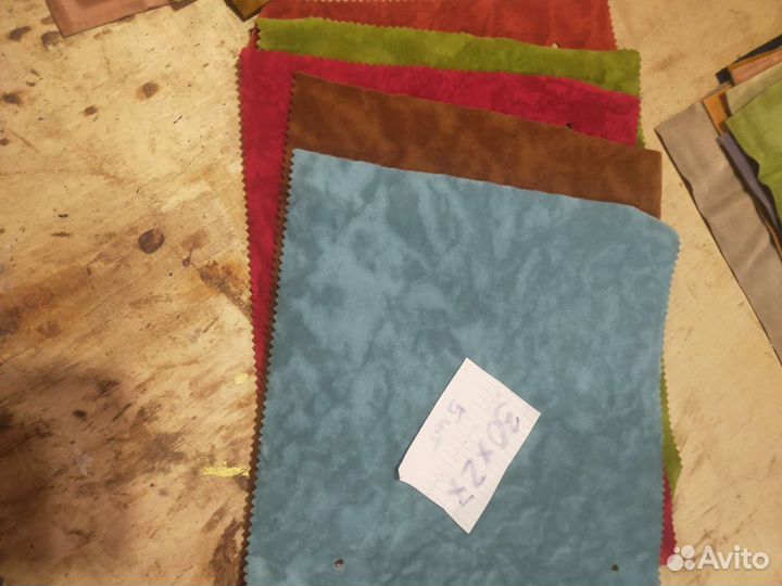 Мебельная ткань