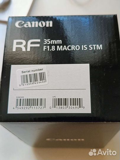 Резерв до 3.08 Объектив canon rf 35mm f 1.8