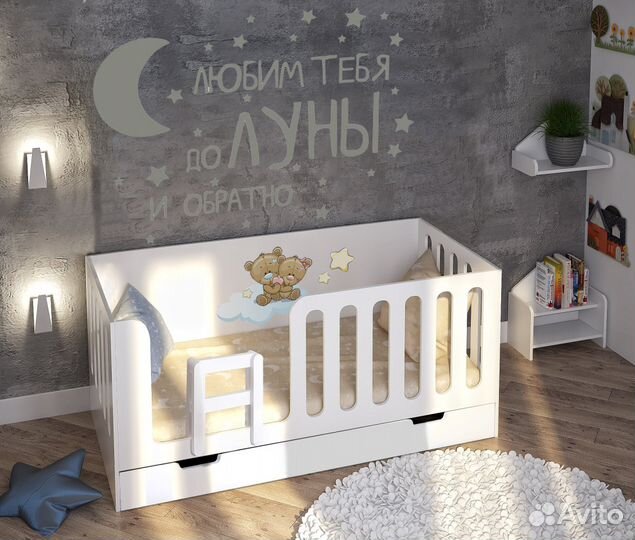 Низкая кровать с высокими бортиками без фотопечати