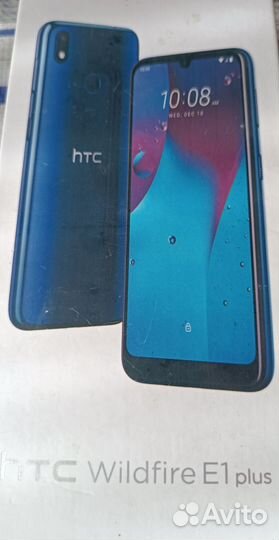 HTC Wildfire E1, 3/32 ГБ