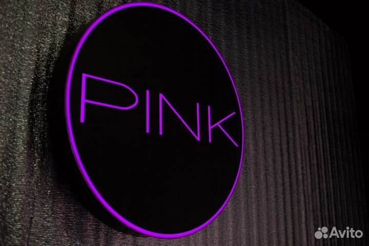 Мастер маникюра и педикюра