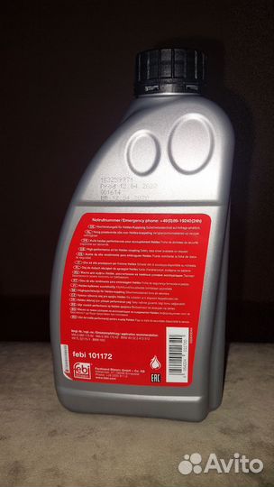Масло Febi 101172 для муфты Haldex