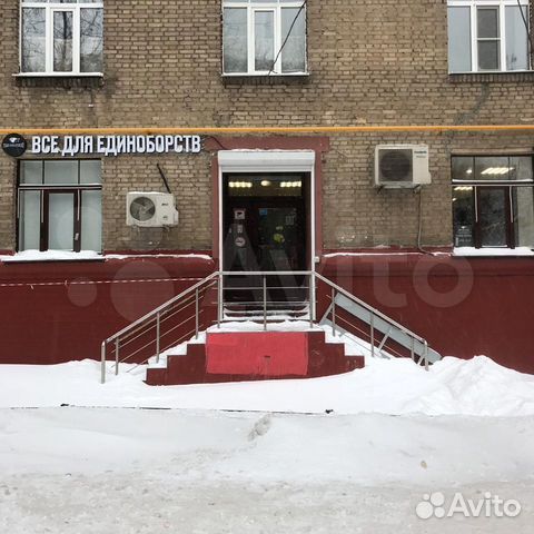 Боксерские перчатки