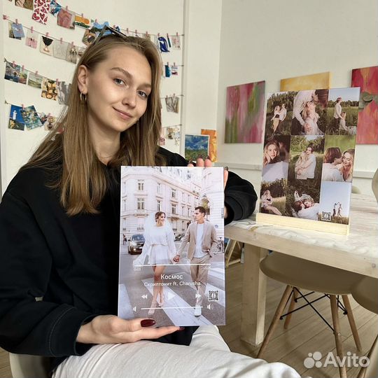 Удивительный подарок / Фоторамка