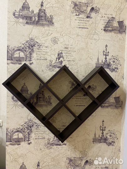 Полка настенная леруа мерлен