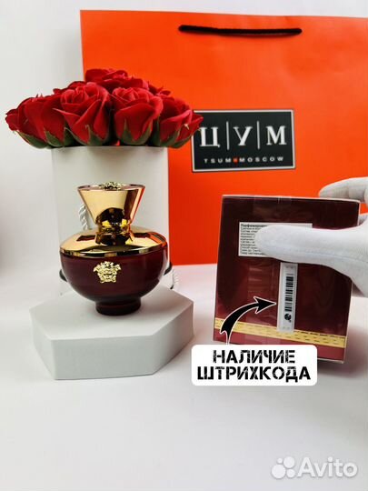 Духи Versace Dylan Red pour femme