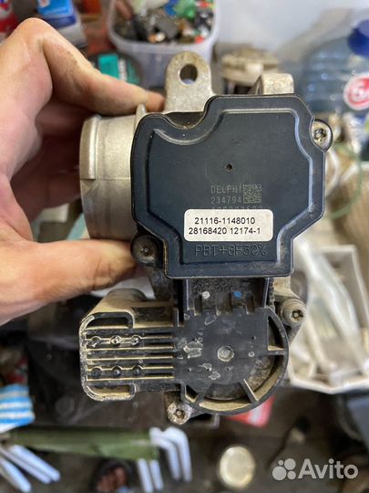 Дросельная заслонка гранта