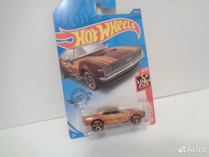 Hot Wheels '67 Camaro 231/250