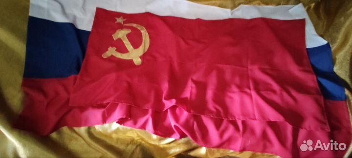 Флаг СССР 1м 40 см на 70 см из габардина