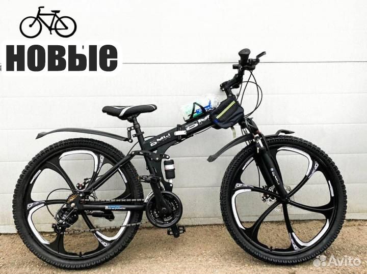 Складной велосипед на литых дисках