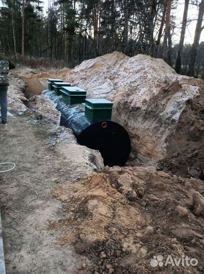 Септик Росток