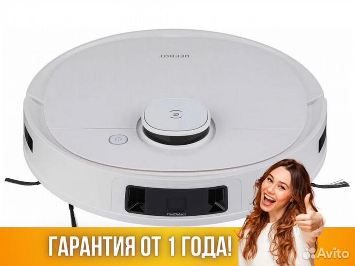 Робот пылесос ecovacs