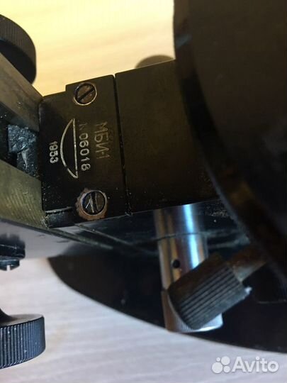 Микроскоп мби-1