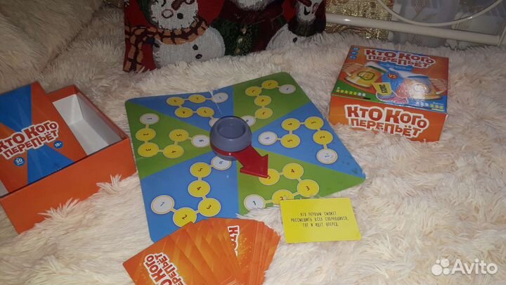 Игра настольная