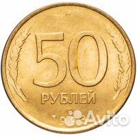 Монеты ранней России