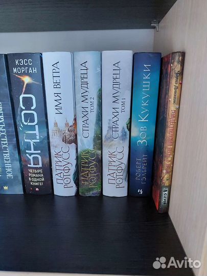 Книги разные