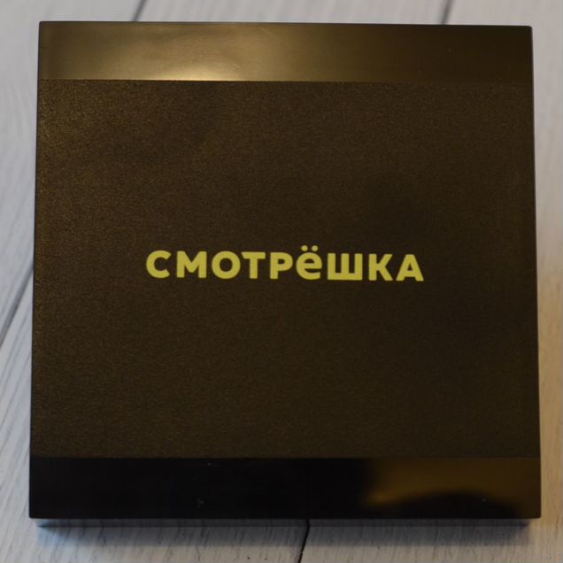 Тв приставка Смотрешка 315