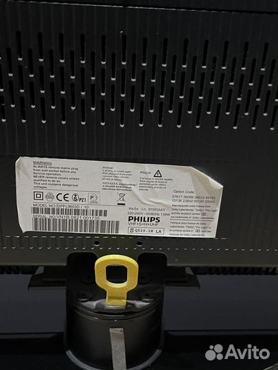 Телевизор Philips 32PFL9603D