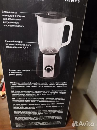 Блендер настольный Polaris 1000Вт