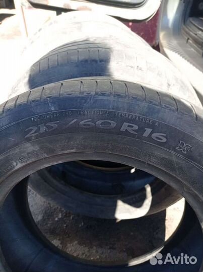 Michelin Primacy HP 215/60 R16 99V