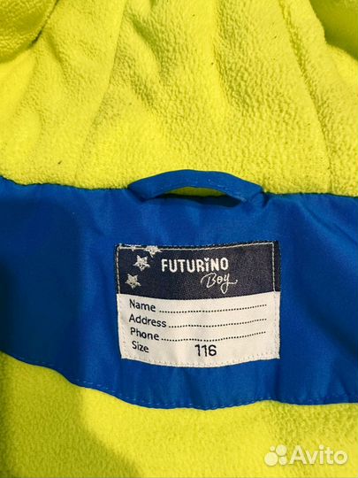 Куртка демисезонная для мальчика 116