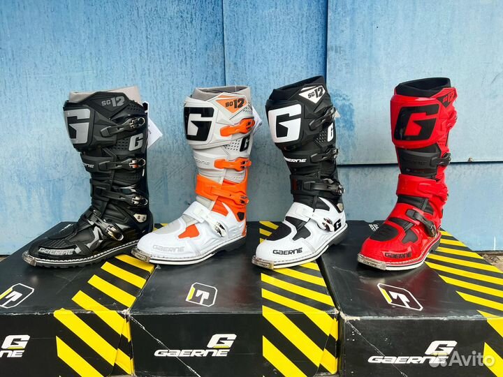 Мотоботы Gaerne SG12