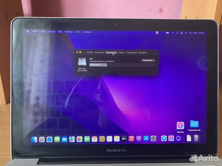 Macbook Pro 13 2010