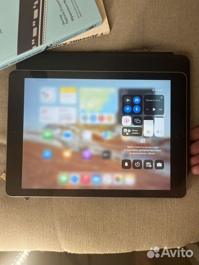 Планшет iPad 5