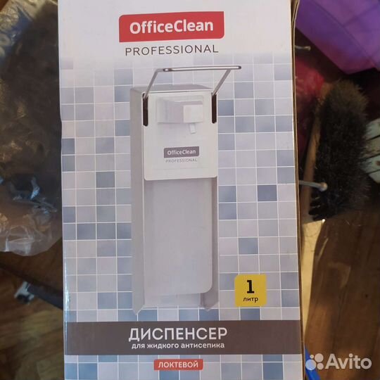 Дозатор локтевой