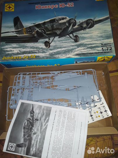 Сборные модели авиации 1/72 разные