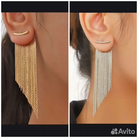 Серьги с бахромой кисточками