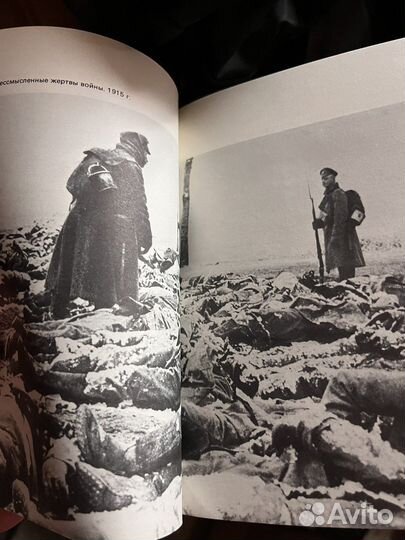 Книги Воспоминания Жукова 3 тома