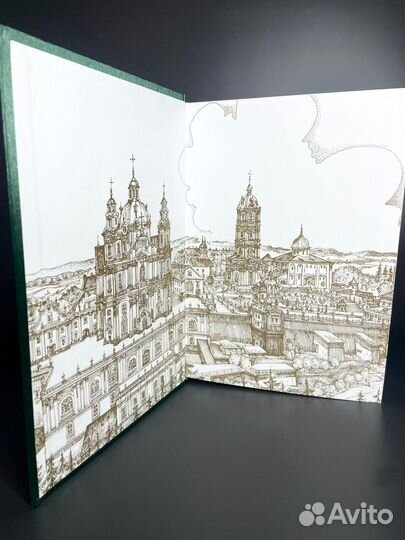 Псалтирь в толкованиях Отцов Церкви