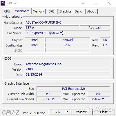 Системный блок intel core i5