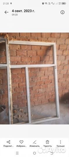 Окна пластиковые бу коричневые