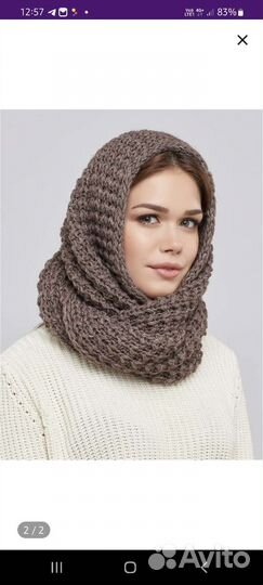 Комплект шапка, снуд и варежки