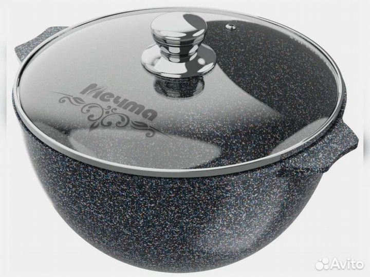 Казан 10л для плова Гранит star