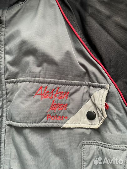 Зимний костюм для рыбалки alaskan japan polar +