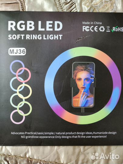 Кольцевая лампа 36 см